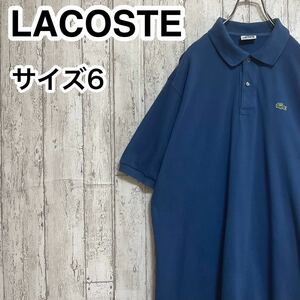 [Популярные предметы] Lacoste Lacoste Lacoste с коротким рубашкой поло в рубашке большого размера 6 индиго крокодил 23-122