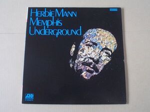 P7473　即決　LPレコード　ハービー・マン『メンフィス・アンダーグラウンド』　国内盤