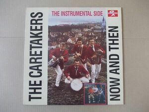 P7594　即決　LPレコード　THE CARETAKERS『NOW AND THEN』　輸入盤　スウェーデン盤