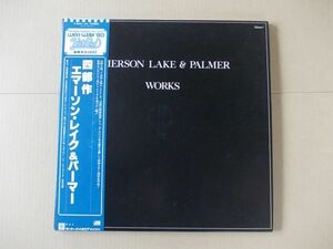 P7627　即決　LPレコード　エマーソン・レイク＆パーマー『ELP四部作』帯付　国内盤　2枚組