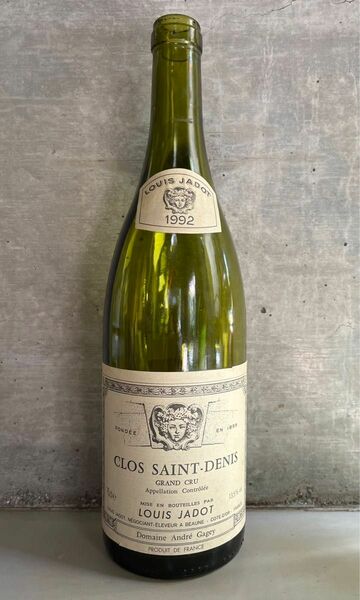 Clos Sain- Denis 1992 empty bottle