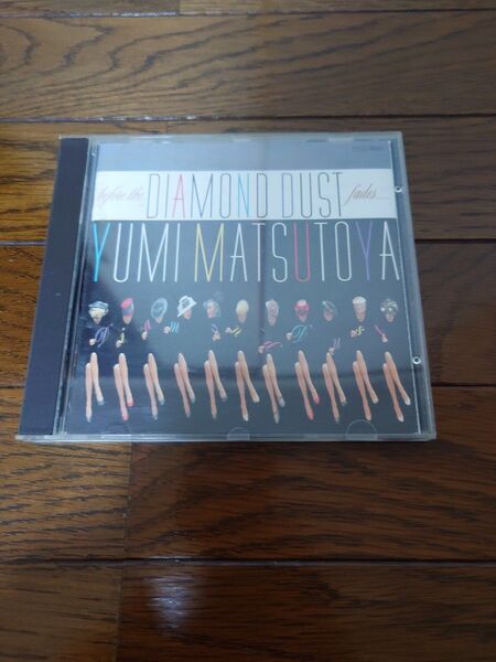 松任谷由実　DIAMOND DUST GA KIENUMANI CD アルバム ダイアモンドダストが消えぬまに