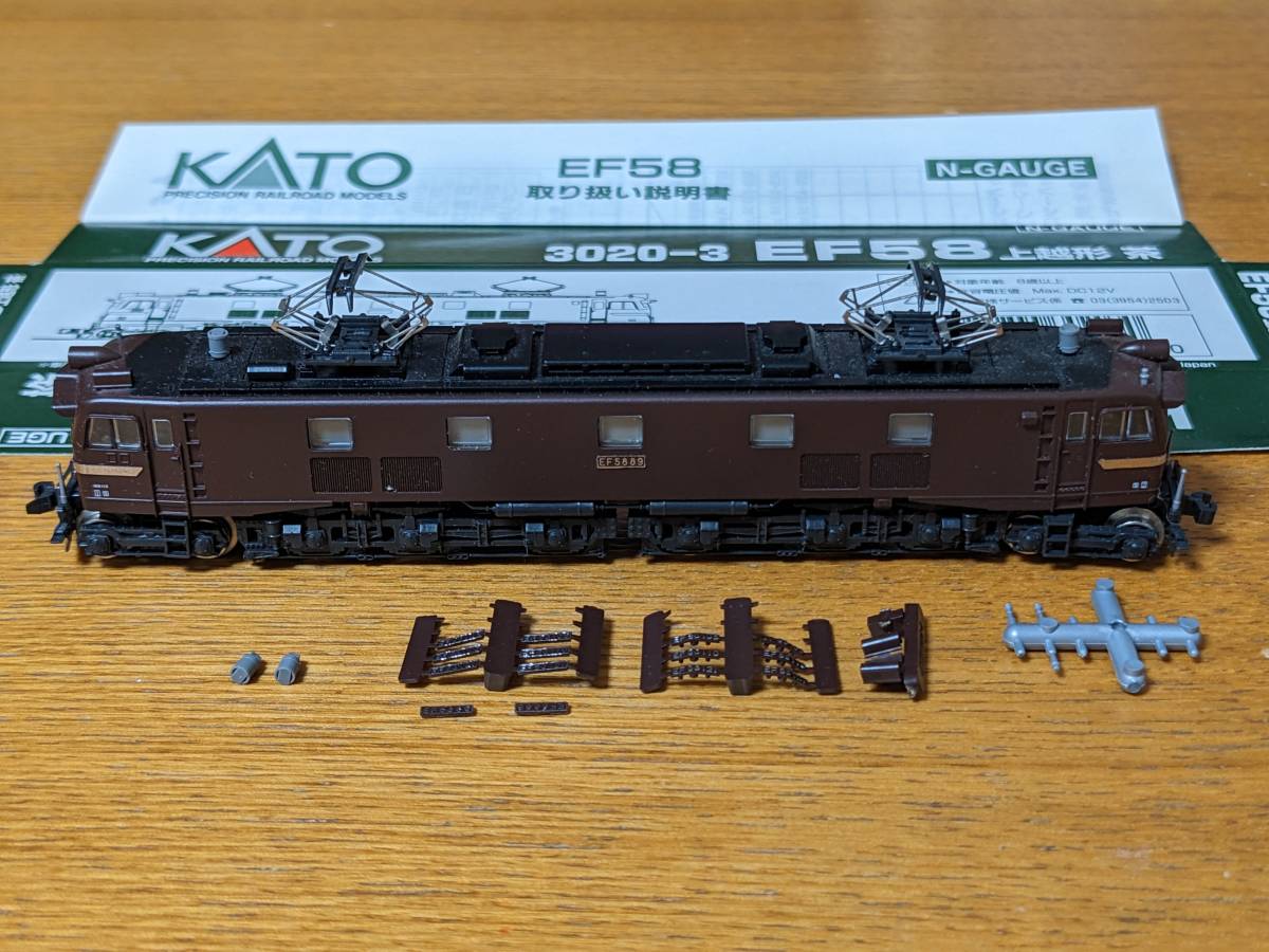 ヤフオク! -「ef58 上越 茶」(鉄道模型) の落札相場・落札価格