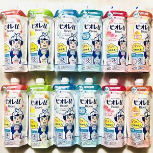 花王 ビオレu ボディウォッシュつめかえ用 340ml 12本 各種