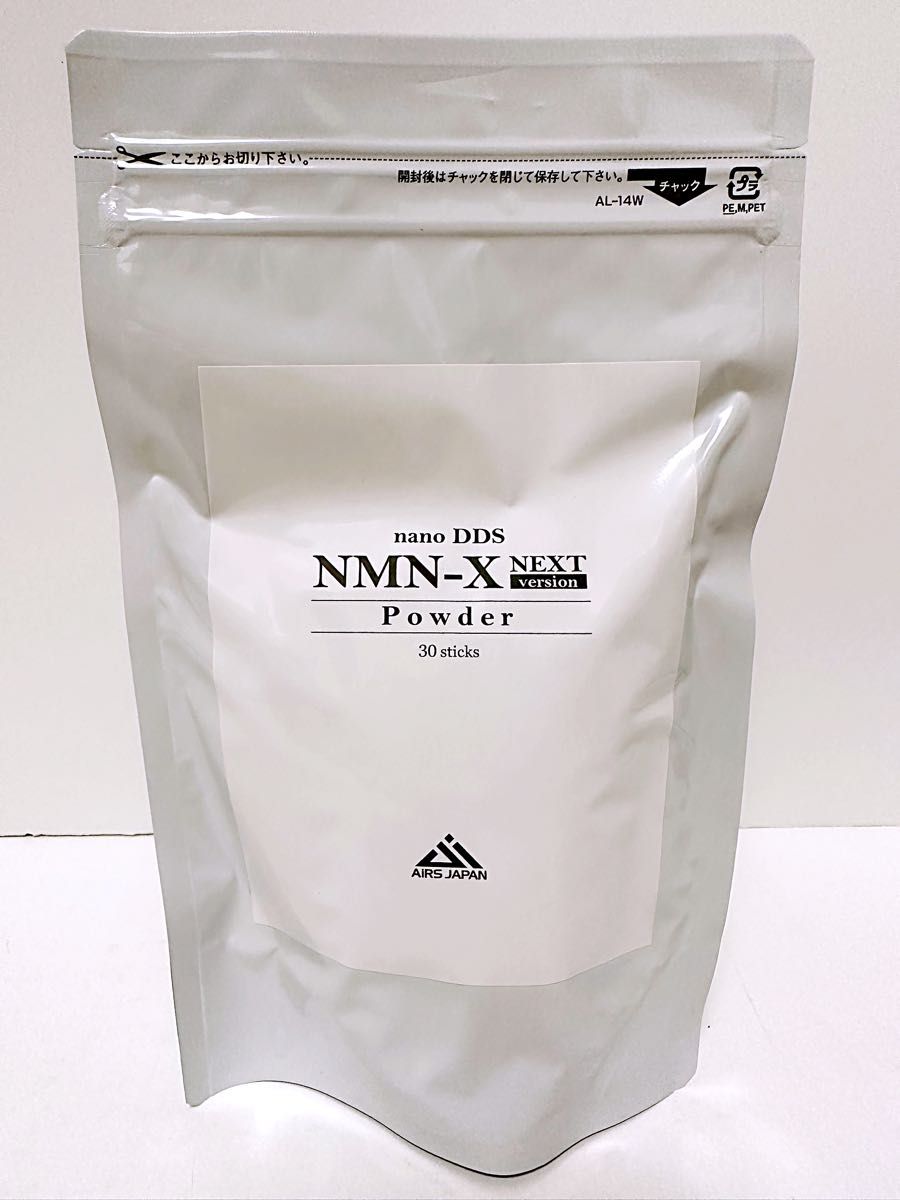 AiRS JAPAN PDS NMN-X NEXT Powder nmnパウダー バージョンアップ 1袋