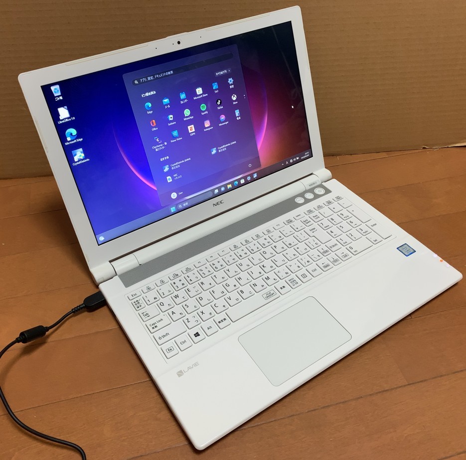 PC/タブレット ノートPC ヤフオク! -ノートパソコン i7 ssd necの中古品・新品・未使用品一覧