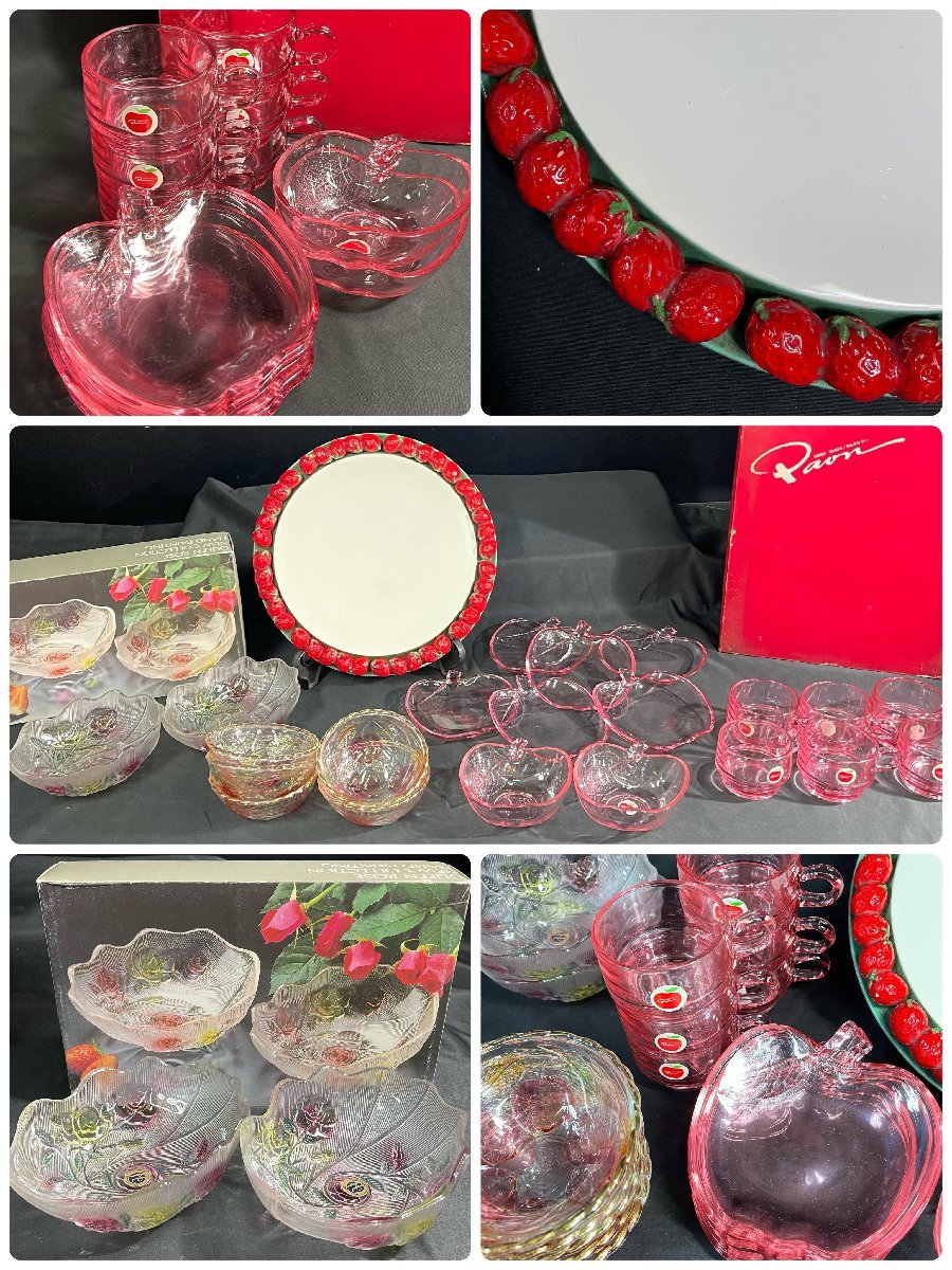 超目玉 ジャパンヴィンテージ レトロ食器 アイアンストーン ダスティ