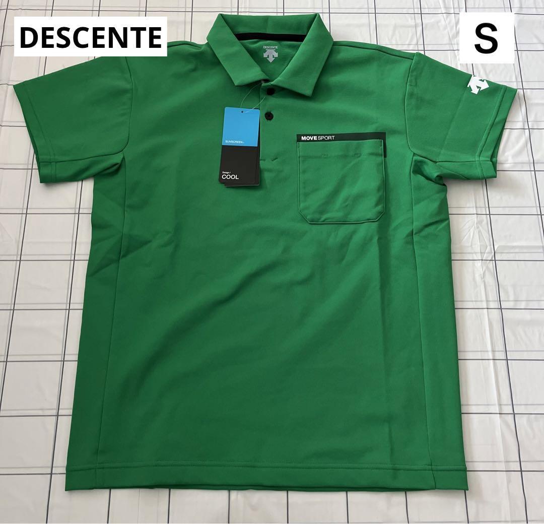 送料無料 定価3 9万 新品 DESCENTE × hLam ポロシャツ L ブラウン 