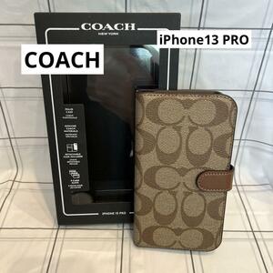 COACH コーチ iPhone 13 PRO スマホケース C8024 新品　カーキ