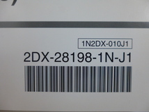 ヤマハXVS950CUボルト パーツリスト２DX6/2DX8（VN04J)２DX-28198-1N-J1送料無料_画像2