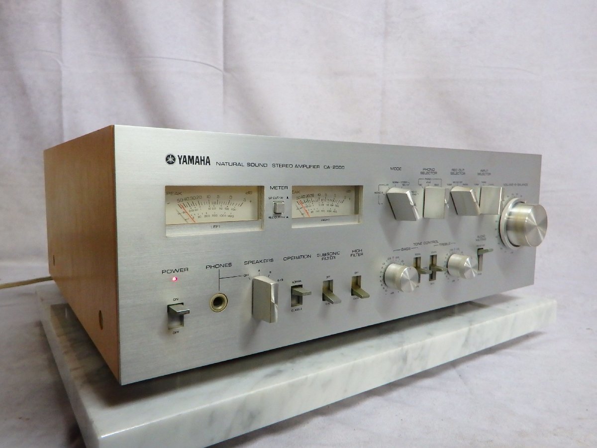 ヤフオク! -「ヤマハ ca-2000」の落札相場・落札価格