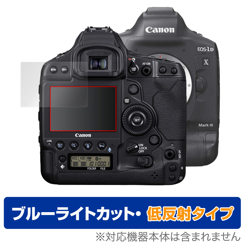 2023年最新】ヤフオク! -eos-1d mark 3の中古品・新品・未使用品一覧