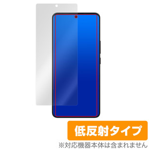 Xiaomi 13 Ultra 保護 フィルム OverLay Plus for シャオミー 13 ウルトラ スマートフォン 液晶保護 アンチグレア 反射防止 指紋防止