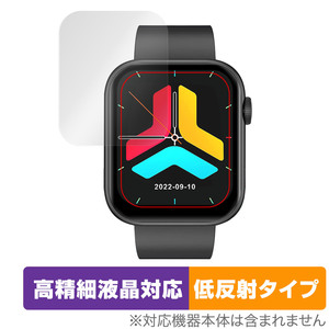 スマートウォッチ QX7 保護 フィルム OverLay Plus Lite for Smartwatch QX7 液晶保護 高精細液晶対応 アンチグレア 反射防止 指紋防止