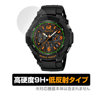CASIO G-SHOCK GW-3000/GW-3500 シリーズ 保護 フィルム OverLay 9H Plus for カシオ Gショック GW3000 GW3500 9H 高硬度 反射防止