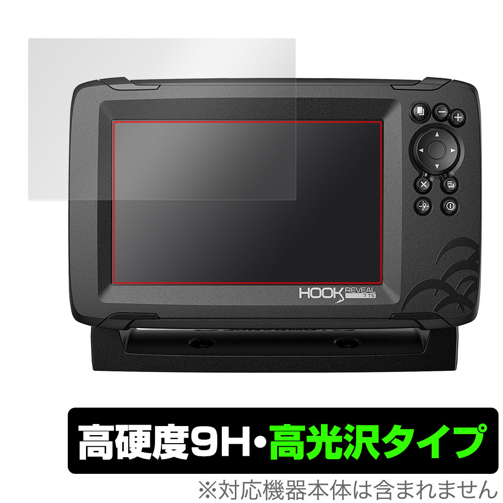 2025年最新】Yahoo!オークション -ローランス 魚探 9の中古品 2025年最新】Yahoo!オークション -ローランス 魚探 9の中古品