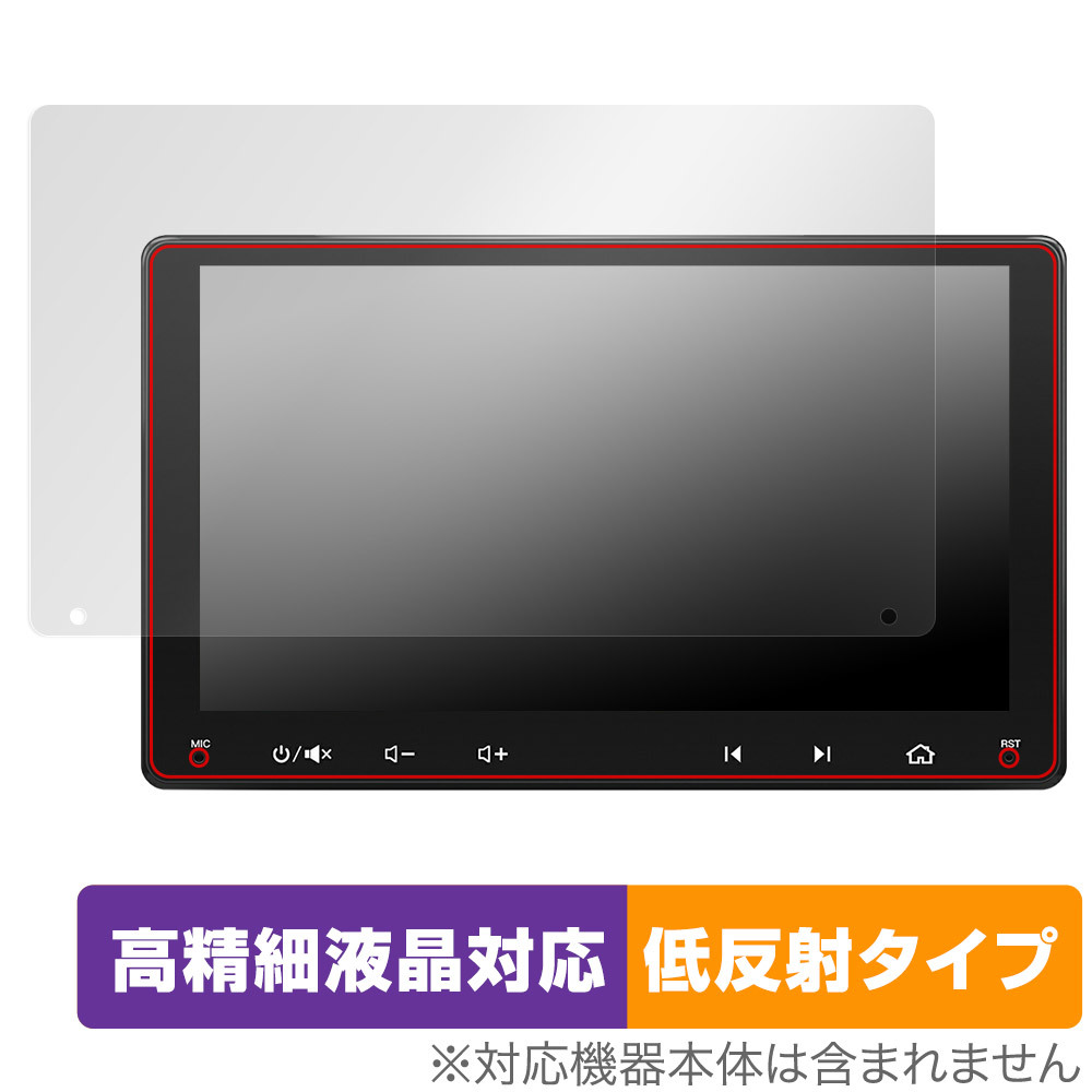 値下げしました! カーナビ ATOTO A6新品 logoskoclukakademisi.com.tr