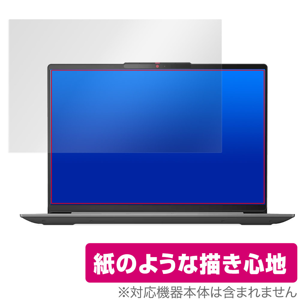 2025年最新】Yahoo!オークション -ideapad slim 5i gen 8の中古 2025年最新】Yahoo!オークション -ideapad slim 5i gen 8の中古