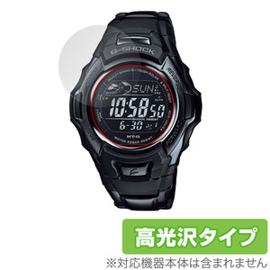 CASIO G-SHOCK MTG-M900 シリーズ 保護 フィルム OverLay Brilliant for カシオ Gショック MTGM900 液晶保護 指紋防止 高光沢