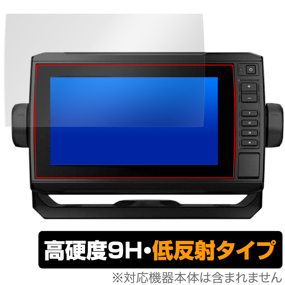 Garmin ECHOMAP Plusの値段と価格推移は?|4件の売買データから Garmin ECHOMAP Plusの値段と価格推移は?|4件の売買データから