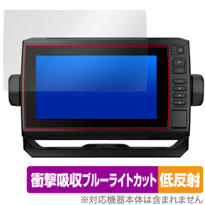 GARMIN ECHOMAP UHD 72sv 保護 フィルム OverLay Absorber 低反射 ガーミン エコーマップ 衝撃吸収 反射防止 ブルーライトカット 抗菌