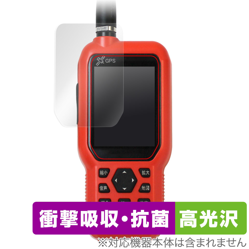 2025年最新】Yahoo!オークション -フルノ gpsの中古品・新品・未 2025年最新】Yahoo!オークション -フルノ gpsの中古品・新品・未