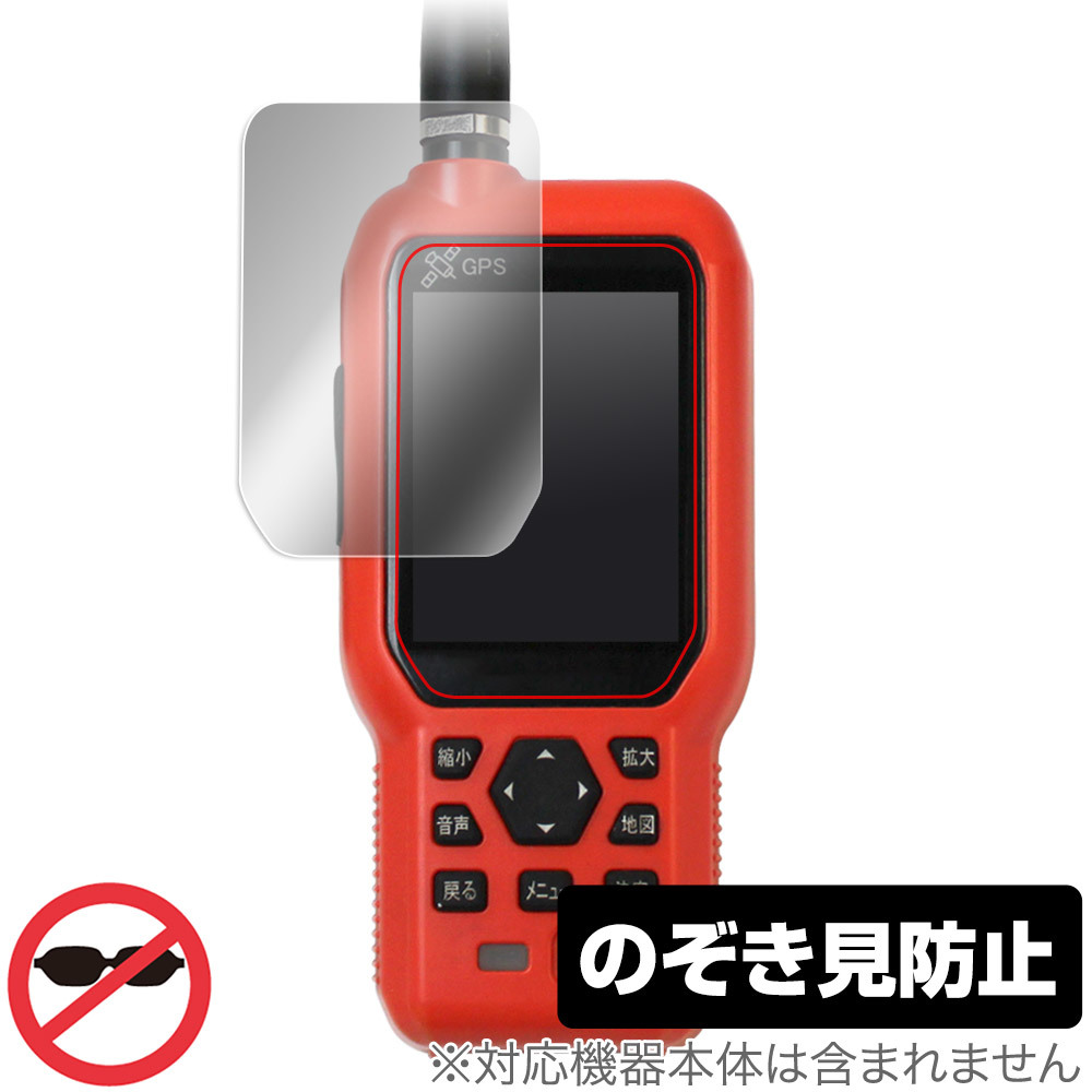2025年最新】Yahoo!オークション -フルノ gpsの中古品・新品・未 2025年最新】Yahoo!オークション -フルノ gpsの中古品・新品・未