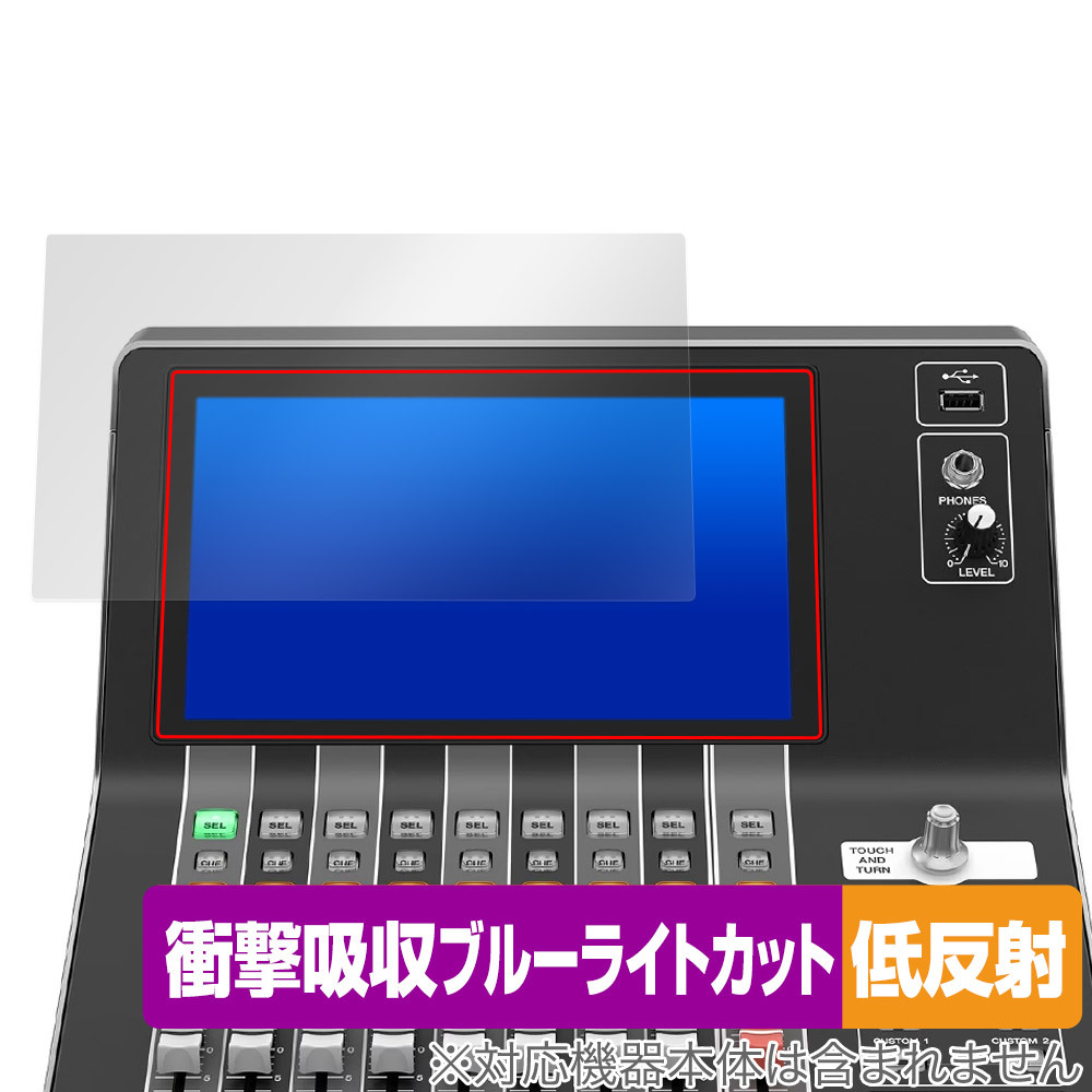 2025年最新】Yahoo!オークション -ヤマハ デジタルミキサーの 2025年最新】Yahoo!オークション -ヤマハ デジタルミキサーの