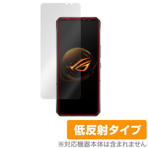ASUS ROG Phone 7 Ultimate / ROG Phone 7 保護 フィルム OverLay Plus エイスース スマホ ログ フォン 液晶保護 アンチグレア 反射防止