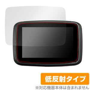 MAXCA XPlay C5 Pro 保護 フィルム OverLay Plus for MAXCA XPlay C5 Pro 液晶保護 アンチグレア 反射防止 非光沢 指紋防止