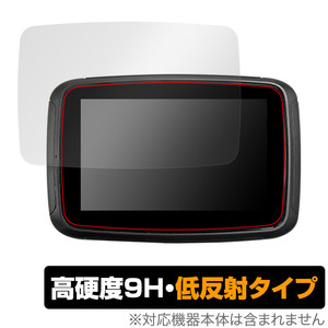 MAXCA XPlay C5 Pro 保護 フィルム OverLay 9H Plus for MAXCA XPlay C5 Pro 9H 高硬度 アンチグレア 反射防止