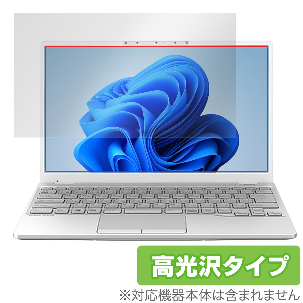 2023年最新】Yahoo!オークション -uh75 液晶の中古品・新品・未使用品一覧