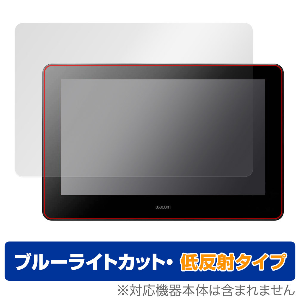 2025年最新】Yahoo!オークション -wacom cintiq proの中古品 2025年最新】Yahoo!オークション -wacom cintiq proの中古品