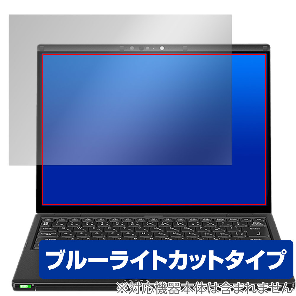 2023年最新】Yahoo!オークション -レッツノート fvの中古品・新品・未