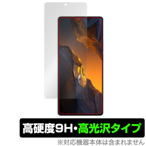 Xiaomi POCO F5 保護 フィルム OverLay 9H Brilliant シャオミー スマホ ポコ シリーズ 9H 高硬度 透明 高光沢