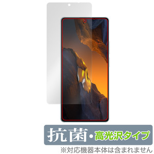 Xiaomi POCO F5 保護 フィルム OverLay 抗菌 Brilliant シャオミー スマホ ポコ シリーズ Hydro Ag+ 抗菌 抗ウイルス 高光沢