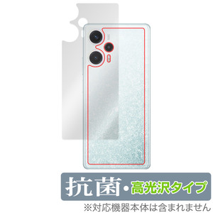 Xiaomi POCO F5 背面 保護 フィルム OverLay 抗菌 Brilliant シャオミー スマホ ポコ シリーズ Hydro Ag+ 抗菌 抗ウイルス 高光沢タイプ