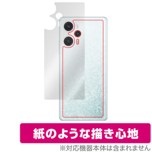 Xiaomi POCO F5 背面 保護 フィルム OverLay Paper シャオミー スマホ ポコ シリーズ フィルム ザラザラした手触り ホールド感アップ