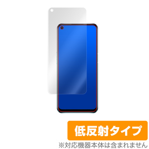 OPPO A54 5G OPG02 保護 フィルム OverLay Plus for OPPO A54 5G OPG02 液晶保護 アンチグレア 低反射 非光沢 防指紋 au オッポA54 OPPOA54