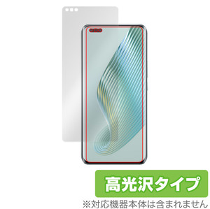 Honor Magic5 Pro 保護 フィルム OverLay Brilliant for オナー スマホ マジック5 プロ 液晶保護 指紋防止 高光沢