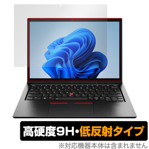 Lenovo ThinkPad L13 Yoga Gen 3 (IR WEBカメラ非搭載モデル) 保護 フィルム OverLay 9H Plus シンクパッド 高硬度 アンチグレア 反射防止