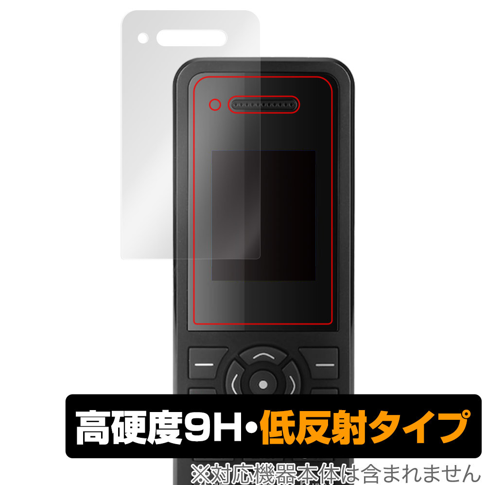 2025年最新】Yahoo!オークション -grandstreamの中古品・新品 2025年最新】Yahoo!オークション -grandstreamの中古品・新品