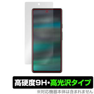 Google Pixel 6a 保護 フィルム OverLay 9H Brilliant for グーグル ピクセル Pixel6a 9H 高硬度で透明感が美しい高光沢タイプ