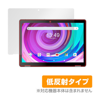 WINNOVO T10 保護 フィルム OverLay Plus for WINNOVO タブレット T10 液晶保護 アンチグレア 低反射 非光沢 防指紋