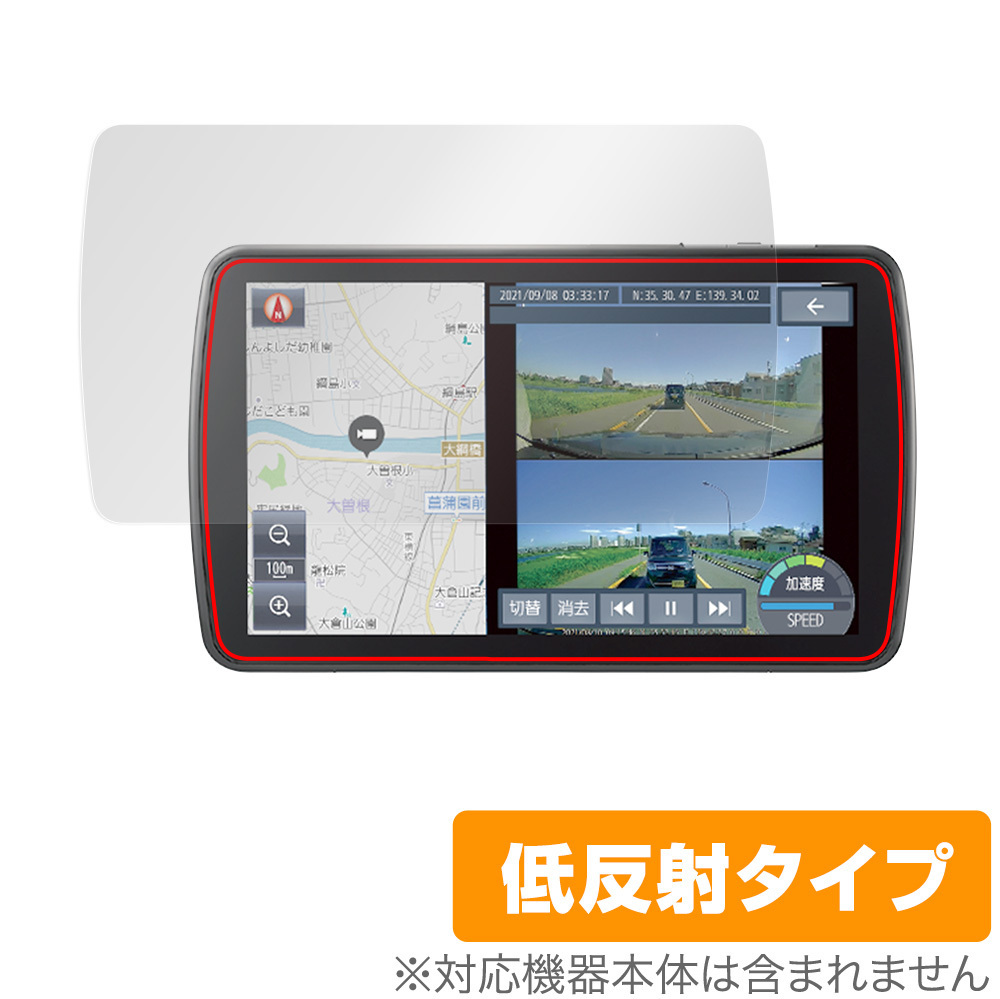 2023年最新】ヤフオク! -パナソニック ストラーダ cn-f1d(カーナビ)の