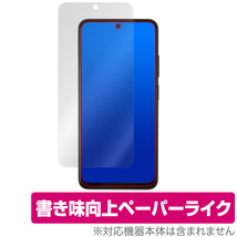 Xiaomi Redmi Note 11S / 11 保護 フィルム OverLay Paper シャオミー スマホ レドミ ノート 書き味向上 フィルム 紙のような描き心地_画像1