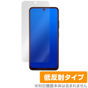 Xiaomi Redmi Note 11S / 11 保護 フィルム OverLay Plus シャオミー スマホ レドミ ノート 液晶保護 アンチグレア 反射防止 指紋防止