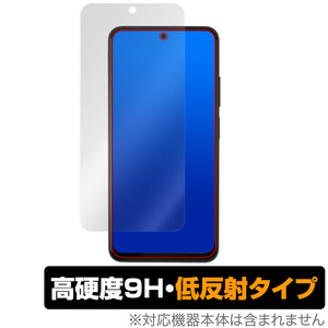 Xiaomi Redmi Note 11S / 11 保護 フィルム OverLay 9H Plus シャオミー スマホ レドミ ノート 9H 高硬度 アンチグレア 反射防止