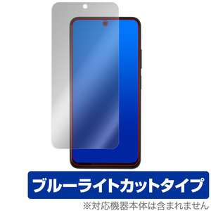 Xiaomi Redmi Note 11S / 11 保護 フィルム OverLay Eye Protector シャオミー スマホ レドミ ノート 液晶保護 ブルーライトカット