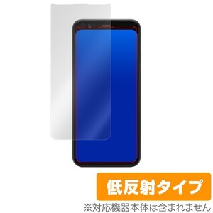 Pixel4 保護 フィルム OverLay Plus for Google Pixel 4 アンチグレア 低反射 防指紋 グーグル ピクセル フォー ピクセル4